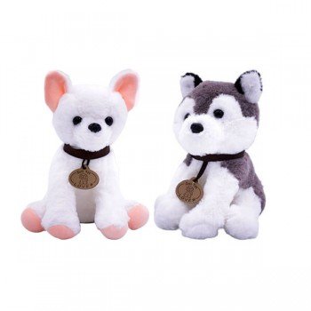Perro *1 Razas 23cm