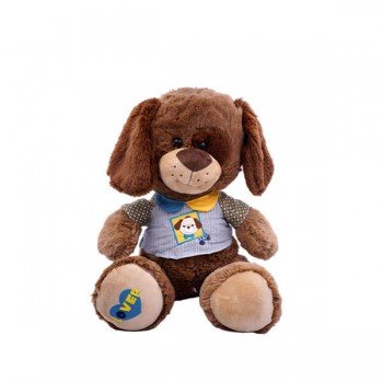 Perro Buso 40cm