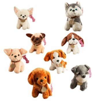 Perro *1  18cm