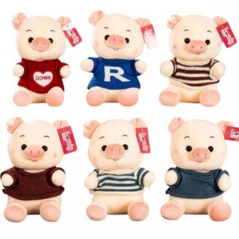 Cerdito*1 23cm