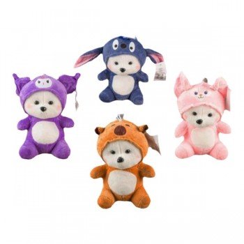 Oso Disfrazado*1  20cm